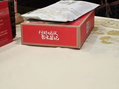 -聚味瞿记·龙虾堂(咸嘉湖店)