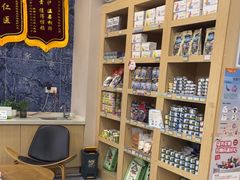 -瑞派名望24h动物医院异宠专科·猫专科·骨科·重症监护分院
