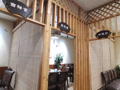 -新繁老號豌豆汤饭店·江湖菜(宝光寺店)