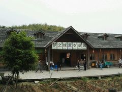 -宁波浙东大竹海景区