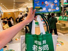 -北京华联购物中心(天通苑店)