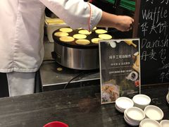 -宁波逸东豪生大酒店·豪生咖啡厅