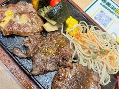 -豪客来牛排(中华城店)