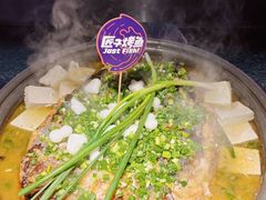 -匠子烤鱼(上邦百汇城店)