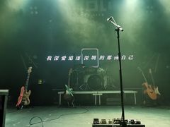 -HOU LIVE(下沙店)