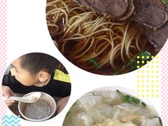 -随柳居·苏式小吃(建新巷店)