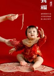 点击看大图 -小熊维尼高端儿童摄影(南山信和店)
