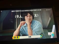 -皇室假期美食水疗会(春风路店)
