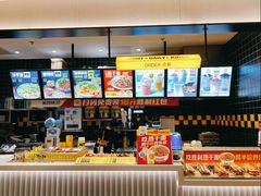 -莱得快酸辣粉(天和里店)