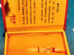 -干老四雅鱼饭店(滨江西路店)