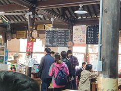 大堂-忆秦园小笼包(惠山古镇总店)