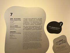 -环球贸易广场(ICC)