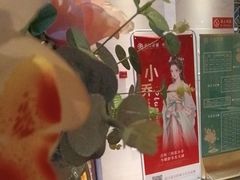 -天诚足道(金融街店)