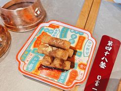 -极乐小煮·成都冒菜(科技绿洲店)