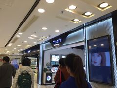 -miomi米欧米美瞳隐形眼镜(北京apm店)