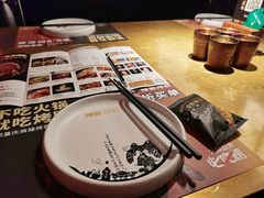 -烤匠麻辣烤鱼(万象城店)