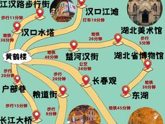 -肖记公安牛肉鱼杂馆·省级非物质文化遗产(江汉路直营店)