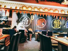 大堂-船梆煮•蒸汽海鲜·生腌干蒸(五四广场店)