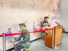 -河北村民俗体验园