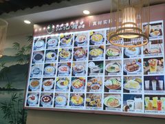 -江记甜品(罗湖店)