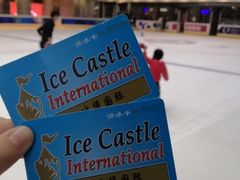 -冰堡国际溜冰场(观澜湖新城MHMALL店)