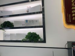 点击看大图 -蕾特恩专业祛痘·皮肤管理