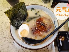 叉烧拉面-六本目日式料理(珊瑚沙家园店)