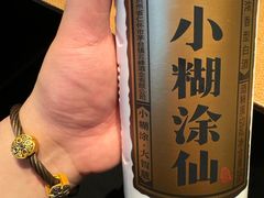 -新发现(宝山龙湖店)