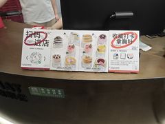 -静宜和她的朋友(星海广场店)