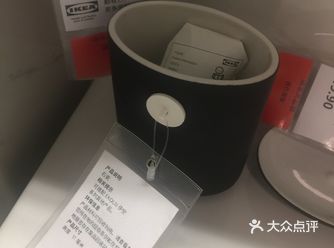 宜家家居的活动真的是太招人喜欢了