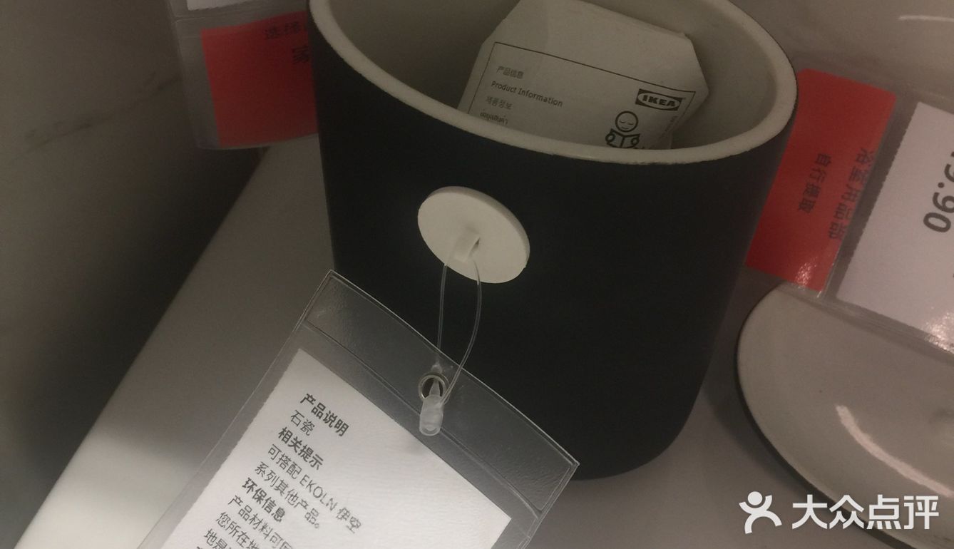 活动很多，力度很大