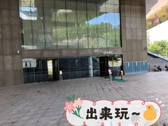 -中国版画博物馆