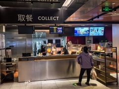 -麦当劳(新王府井店)