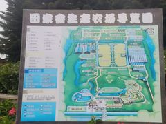 -迪茵湖田家舍生态农场