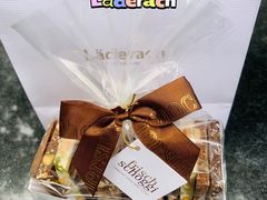 -Laderach 莱德拉(上海环贸iapm店)