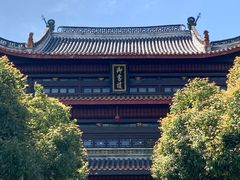 -岳麓山风景名胜区