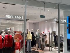 -杉杉奥特莱斯广场(哈尔滨店)