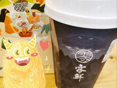-雾鲜(KKMALL店)