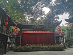 -杭州黄龙洞