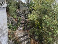 -黄牛肉馆·皖南土菜
