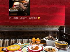 -真地道京味府·鲜橙烤鸭·北京菜(朝阳公园·甜水园店)