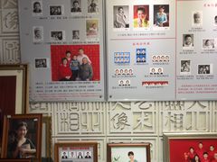 -大北照相(宋家庄店)