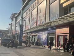 -高桥现代商贸城