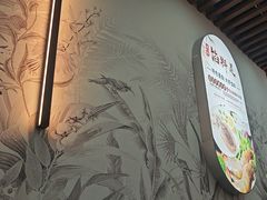 -众品老方子锅贴甜沫(李村店)