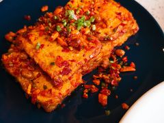 石屏豆腐-半山腰·云南菜(侨福芳草地店)