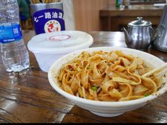 -七一路油泼面(七一路总店)