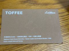 -LilBee Coffee