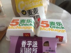 -麦当劳(沙井京基百纳广场店)