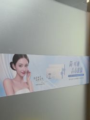 -武汉五洲整形外科医院