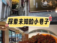 -老渔家鲜鱼轩(南浦横街店)